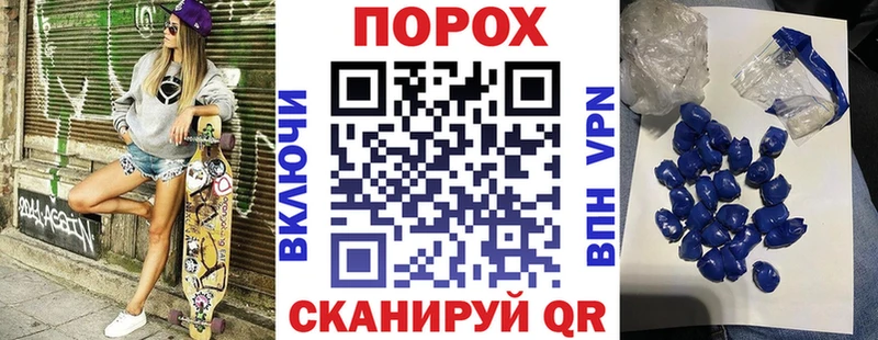 АМФЕТАМИН Premium  kraken ТОР  Россошь  цена наркотик 