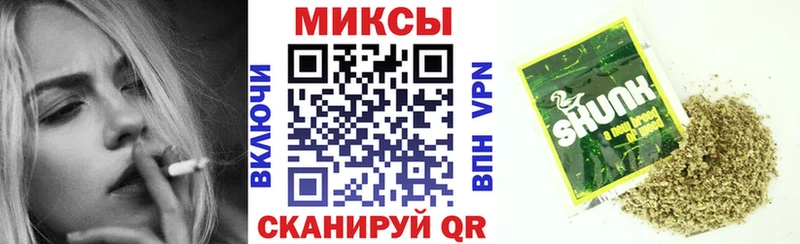 Бутират буратино купить закладку Россошь