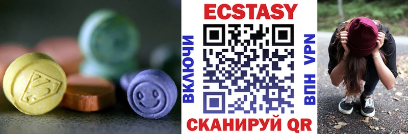 купить закладку  Россошь  Ecstasy ешки 