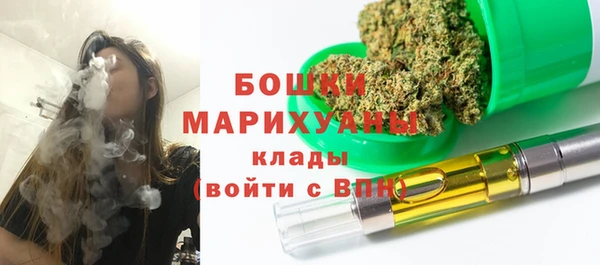 mix Новозыбков