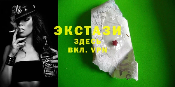 mix Новозыбков