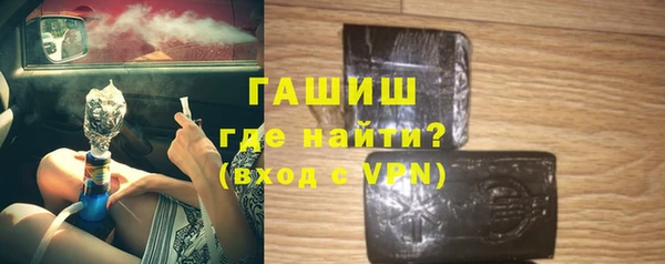 мефедрон мука Алексеевка