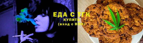 mix Новозыбков