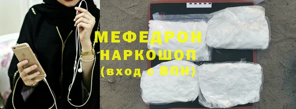 mix Новозыбков
