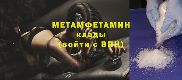 а пвп мука Новокубанск