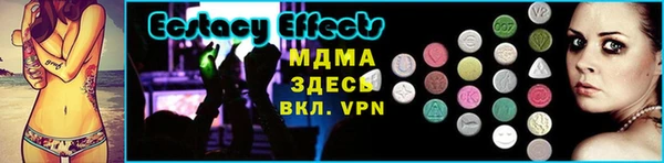 mix Новозыбков