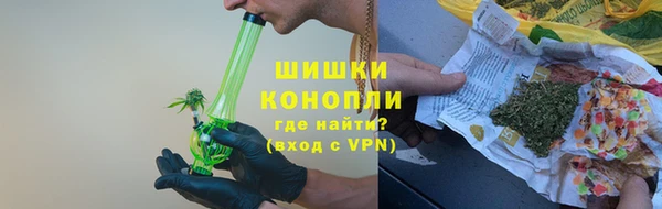 mix Новозыбков