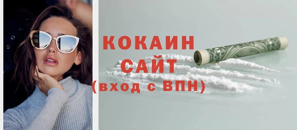 мдпв Володарск