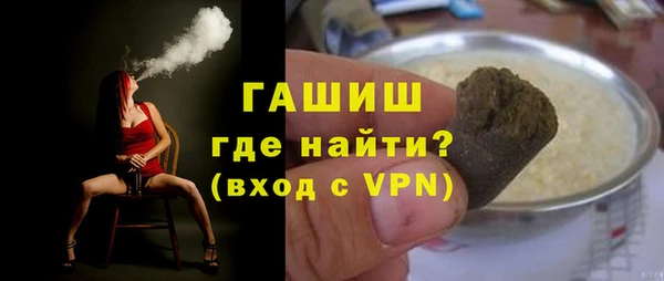 mix Новозыбков