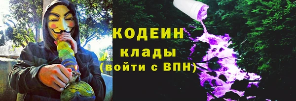 СК Абдулино