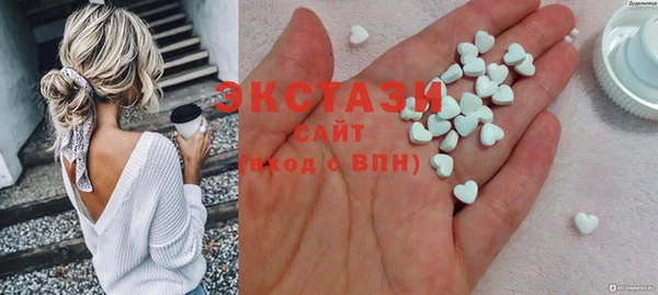 а пвп мука Новокубанск
