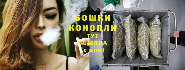 а пвп мука Новокубанск