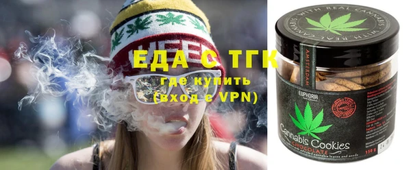 а пвп мука Новокубанск