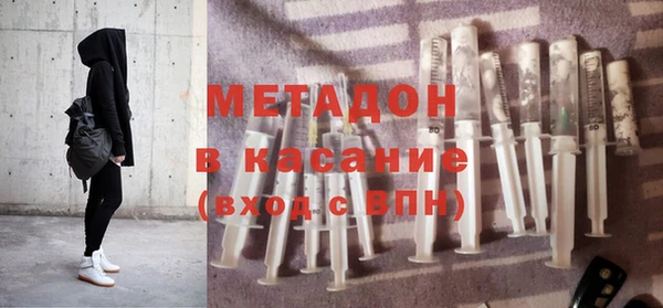 СК Абдулино